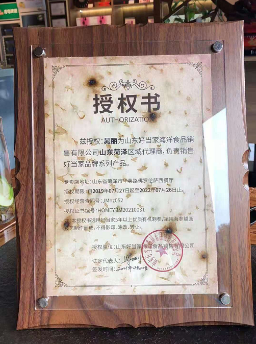 202106261743164778.png 202106261743164778.png