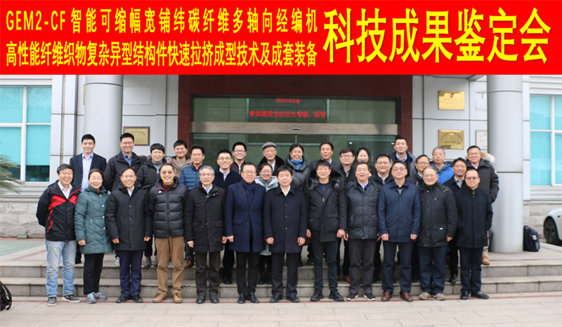 5921613806764433.jpg 新聞.jpg